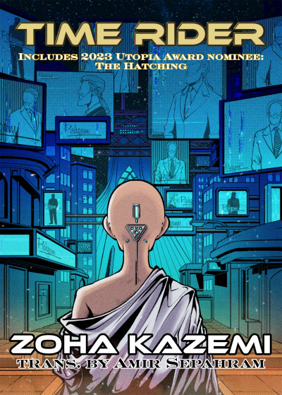 Cover of Time Rider
